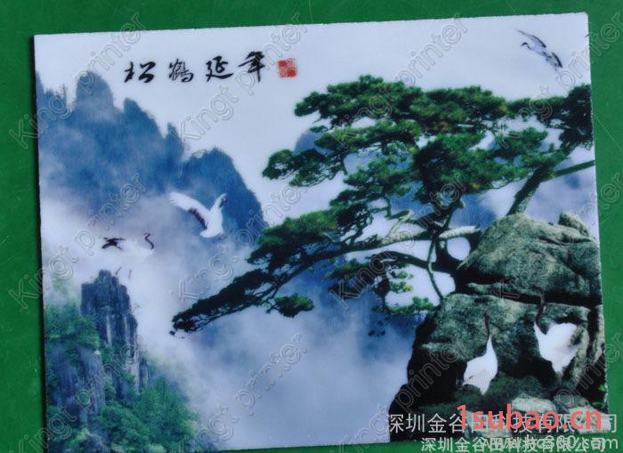 金谷田河北广告板UV平板打印机喷绘机平板喷绘机图2