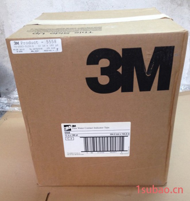3M 5558 遇水指示标签胶带 遇水变红胶带 标签胶带图6