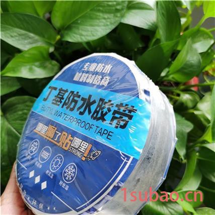 德州厂家供应 规格齐全 箱货防水胶带 防水土工胶带 丁基土工胶带图2
