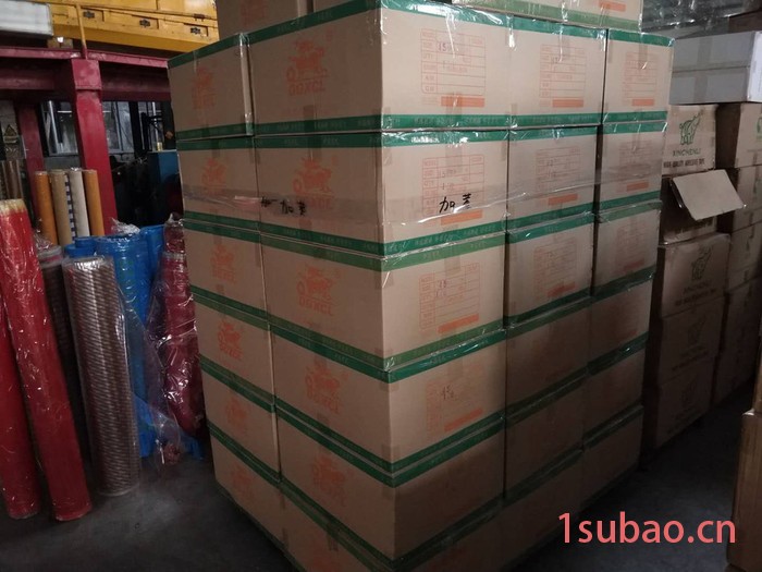 麒麟 封箱胶带 透明箱装胶带 工厂学校专用图3