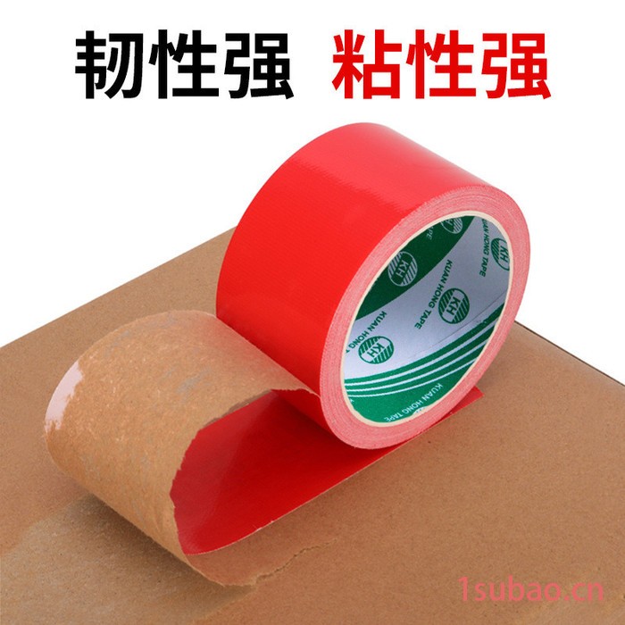 明发 布基胶带  彩色双面布基胶带图6