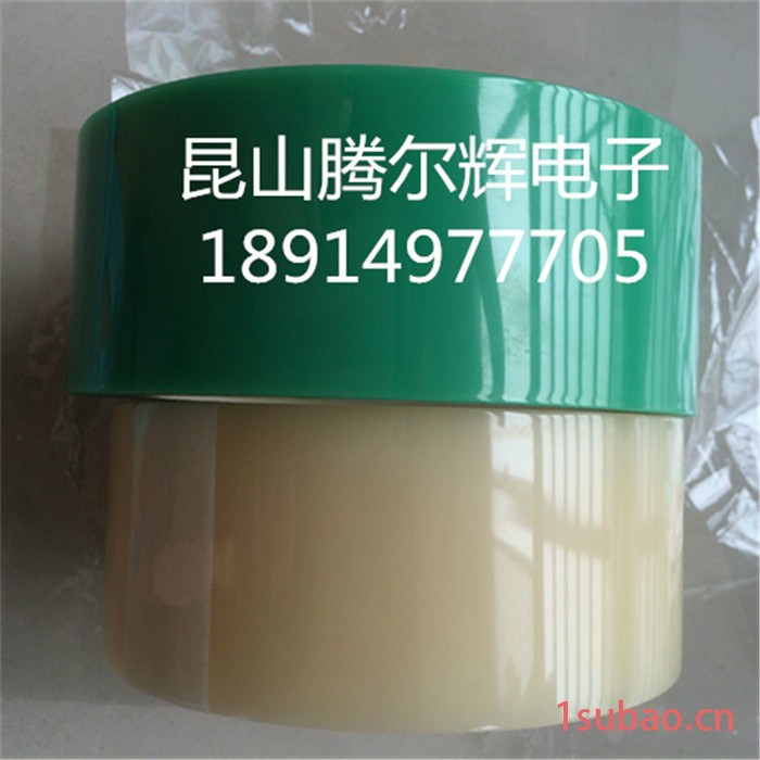腾尔辉低价销售高温胶带 TEH9506-PET绿色胶带图5