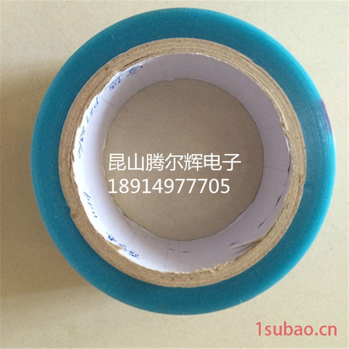 腾尔辉低价销售高温胶带 TEH9506-PET绿色胶带图2
