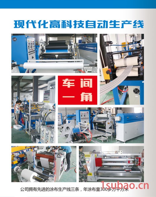 【晟阳】1mm*50mm*5m 丁基防水胶带 防水补漏胶带 丁基防水双面胶带 接缝搭接胶带 一手货源 质量保证 防水胶带图3