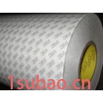 双面胶带、耐高温双面胶 超薄双面胶带 双面胶带厂家图5