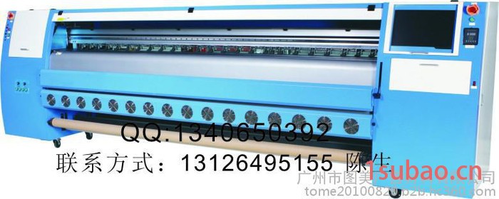 奥威 喷绘机 柯尼卡 E1024图5