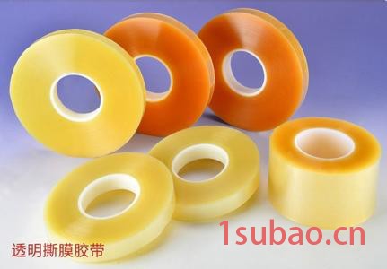 超高粘电子胶带ET65-13N-高粘排废胶带-高粘撕膜胶带 电子产品胶带图2