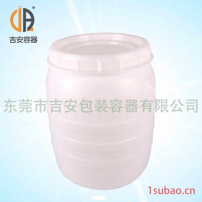 0L化工桶塑料桶 ** 价格优惠 质量保证图3