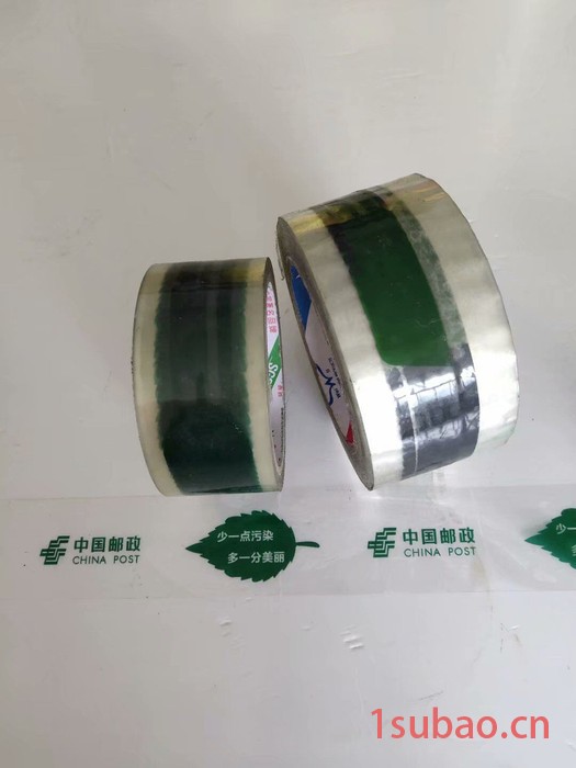 伟力牌 印刷胶带图2