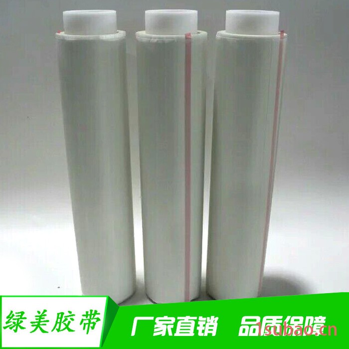 玻璃布单面胶带耐高温绝缘布胶带变压器胶带玻璃纤维布粘合胶带图3