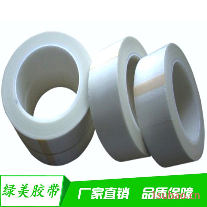 玻璃布单面胶带耐高温绝缘布胶带变压器胶带玻璃纤维布粘合胶带图2