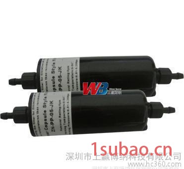 全新喷绘机配件 UV WB-105长过滤器 过滤器