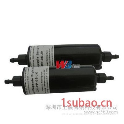 全新喷绘机配件 UV WB-105长过滤器 过滤器