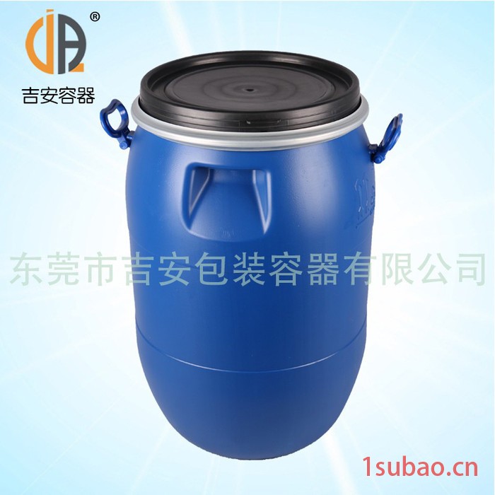 供应60L塑料桶/塑胶桶/法兰桶/化工桶 **图2