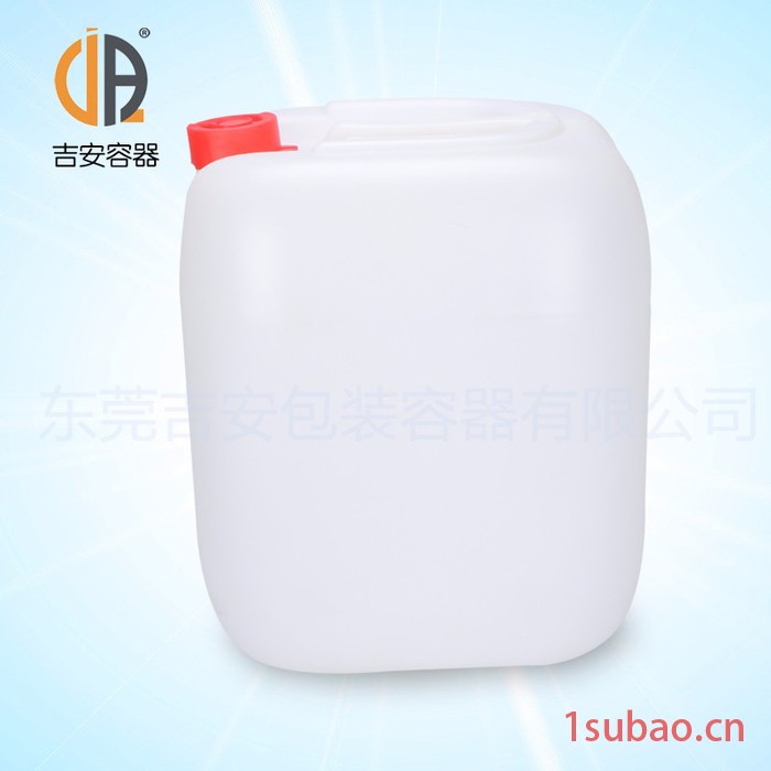 厂价直销塑料桶30L化工包装桶小口塑料桶包装桶30升方形罐价格优惠图3