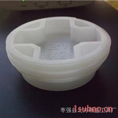 北方 專業生產  塑料桶蓋  塑料絲蓋  塑料桶蓋批發