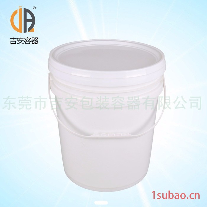 供应涂料桶/25L涂料桶塑料桶 ** 价格优惠图2