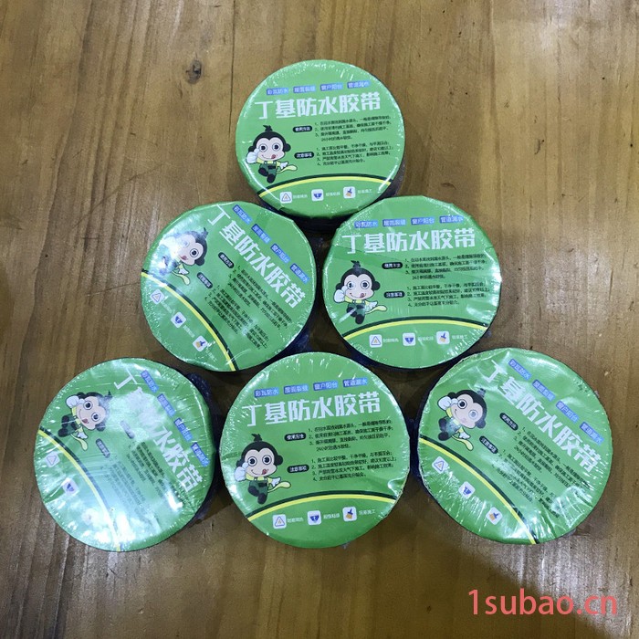 加工定制 质量可靠 丁基防水胶带 防水补漏土工胶带 自粘防水土工胶带图3