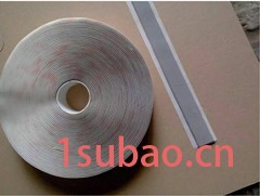 生产批发丁基胶带密炼胶图5