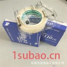中兴化成铁氟龙薄膜胶带ASF-110FR,树脂胶带ASF-110FR图2