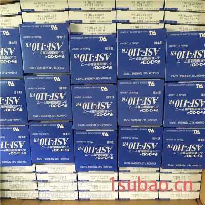 中兴化成铁氟龙薄膜胶带ASF-110FR,树脂胶带ASF-110FR图3