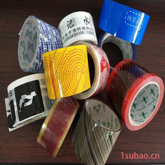 昕辰力 厂家生产印刷胶带 东莞有图案胶布 可上油墨图2