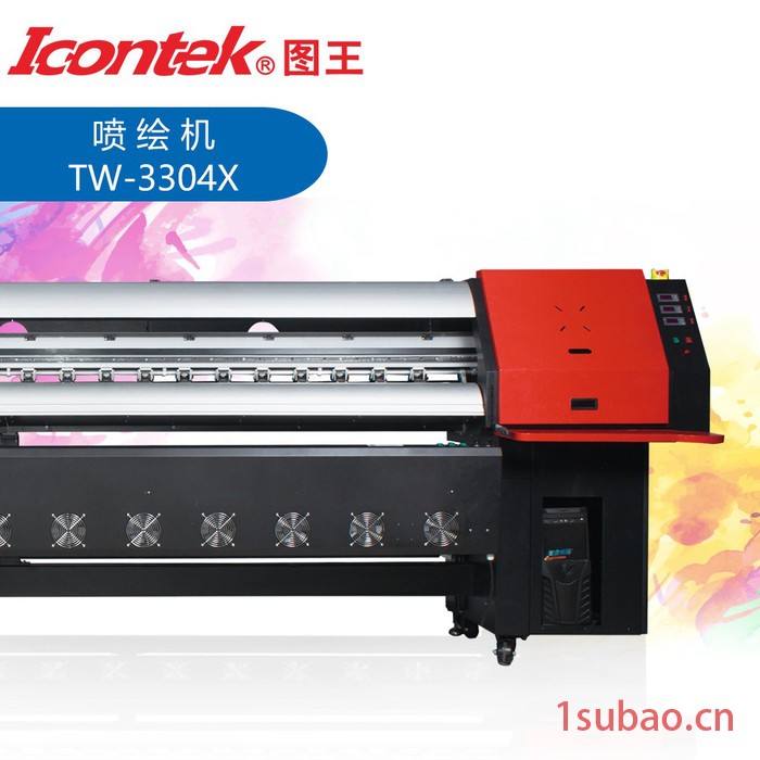 Icontek/图王TW-3304系列弱溶剂喷绘机 工业数码印刷设备 数码印刷设备弱溶剂喷绘机供应 UV打印机供应