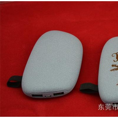 供应基荟移动电源喷绘机彩印精度5761DPI