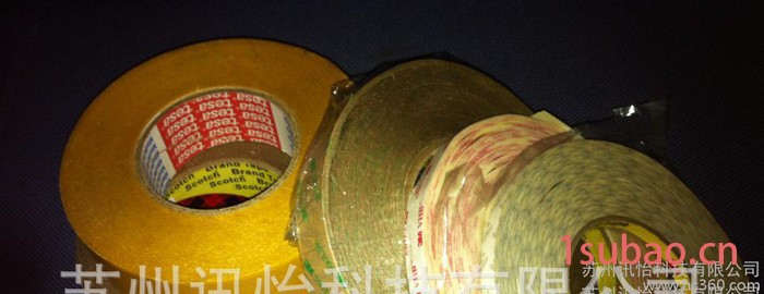 江阴Tesa胶带Adhesive  for Solar Panels图2