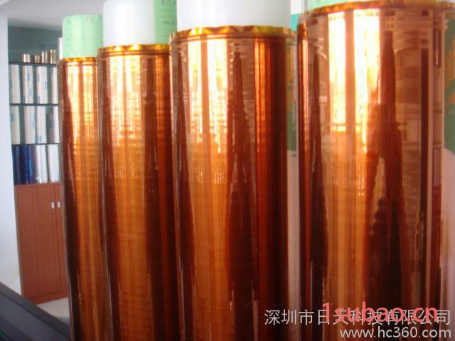 蚀刻电镀专用PET保护胶带批发报价/PET保护膜厂家批发/耐高温PET保护膜 耐酸碱耐高温PET胶带图7
