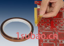 PI 双面硅胶接驳胶带图3