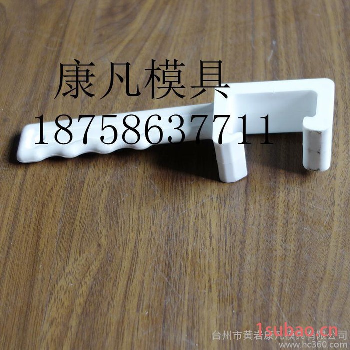 开塑料桶专用工具，涂料桶开桶器，开密封油漆桶塑料工具图2