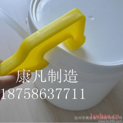 开塑料桶专用工具，涂料桶开桶器，开密封油漆桶塑料工具