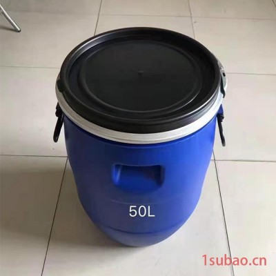塑料桶 塑料包装制品支持定制 50升化工桶