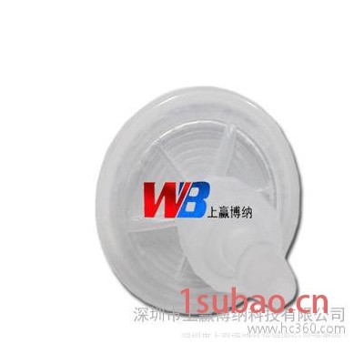 供应全新上赢博纳 WB220空气过滤器 喷绘机配件 UV平板机配件