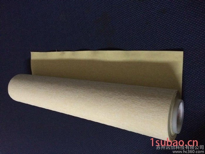 德莎总代理德莎经销商双面胶带厂Tesa TAPE 工业双面胶带冲切厂图3