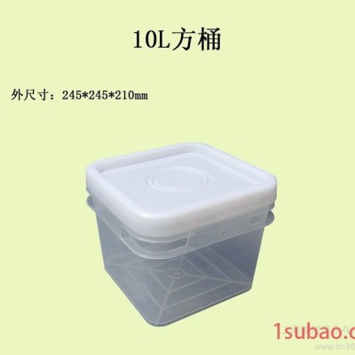 供应塑料桶  方桶  塑料方桶  浦迪10L方桶 10L塑料食品包装桶 蛋糕油桶酱油桶食品桶