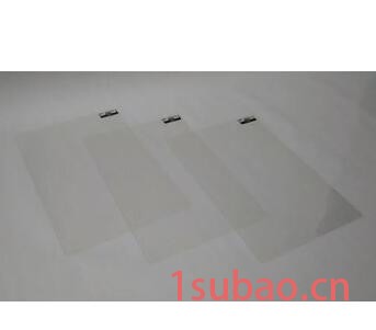 KGK胶带MGCS50/MGCS100图3