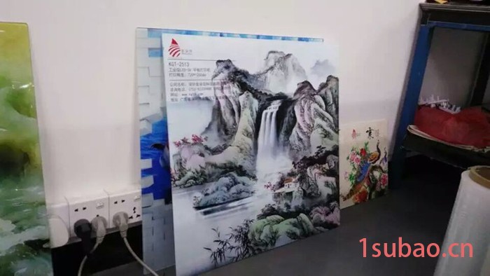 2513平板打印机瓷砖高精度万能喷绘机玻璃彩印机图8