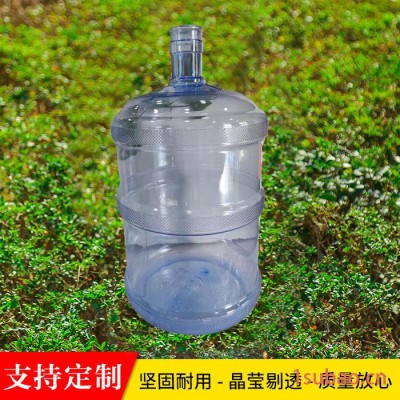 亦升朋桓 18.9L PC桶 家用纯净水桶 质量保证 批发蓝色圆塑料桶 库存充裕