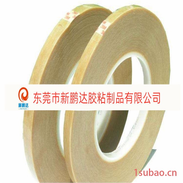 新鹏达特种电气3M44#无纺布挡墙高温绝缘胶带 3M#44聚酯薄膜挡墙胶纸 一二三层绝缘带图7