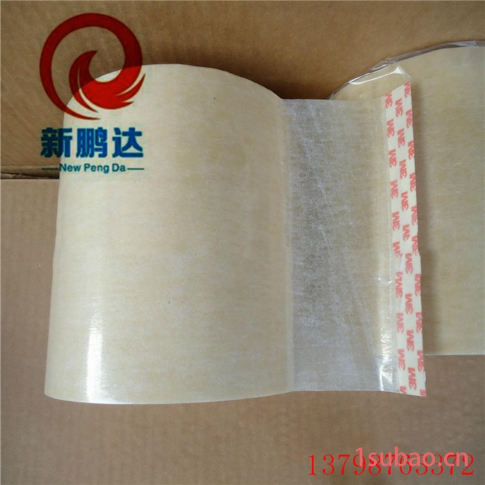 新鹏达特种电气3M44#无纺布挡墙高温绝缘胶带 3M#44聚酯薄膜挡墙胶纸 一二三层绝缘带图5