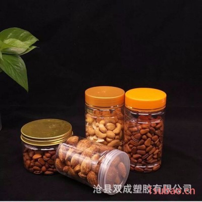 沧县双成塑胶厂家专业生产塑料桶 300克雪菊瓶保健品塑料瓶  食品罐塑料瓶  花茶瓶