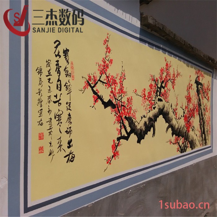 3D文化墙UV喷绘机新农村建设宣传墙面彩绘UV打印机高清校园墙UV彩印机围墙围栏墙面壁画UV喷印设备 SJ-UV2513图8