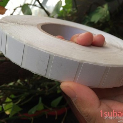 天津Tesa TAPE 工业双面胶带-可分离PET烟草系统胶贴19*19MM