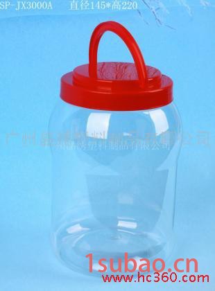 佛山PET广口瓶 3升塑料桶 酱菜|蜂蜜|棒棒糖 塑料瓶**