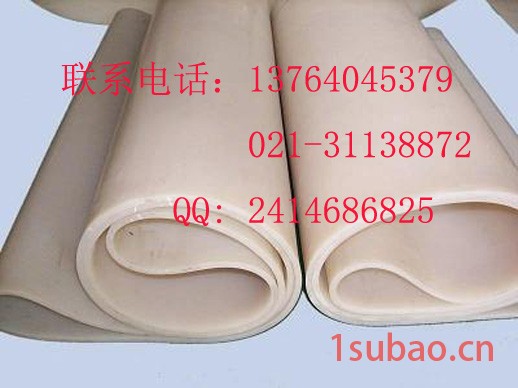 高温硅胶输送带  硅胶带图2
