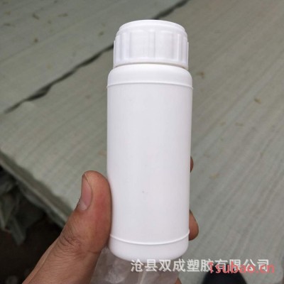 沧县双成塑胶厂家专业生产塑料桶 100ml/毫升/g液体样品试剂瓶小口带液体分装瓶 塑料瓶