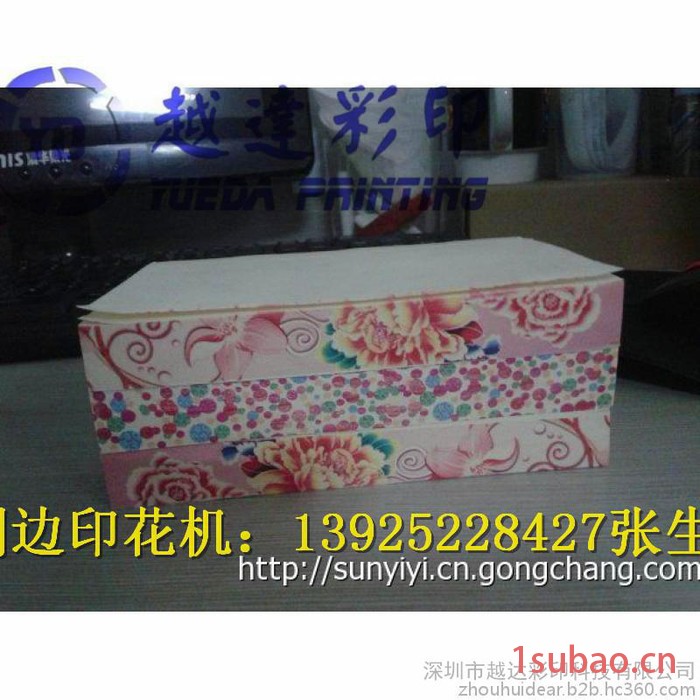 **柯尼卡平板喷绘机图5