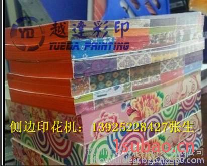 **柯尼卡平板喷绘机图4